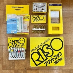 プリントゴッコ B6セット