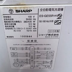 6月20日お譲り決まりの画像