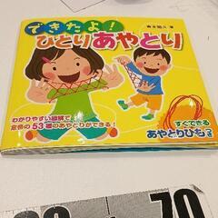 0519-213 本