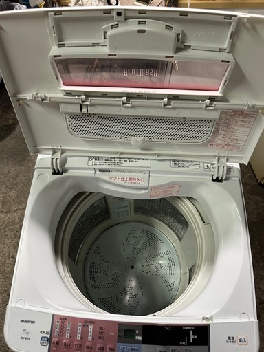 SENTERN 洗濯機 全自動洗濯機 8kg 縦型 8キロ キレイ タイマー