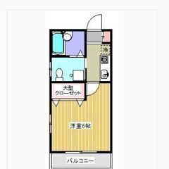 気軽に賃貸は仲介手数料なし❤️‍風呂トイレ別がうれしい！！