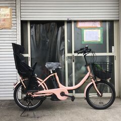 地域限定送料無料　ブリヂストン　ビッケ　BIKKE　子供乗せ　1...