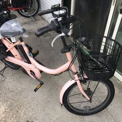 地域限定送料無料ブリヂストンビッケBIKKE子供乗せ12,3AHピンク