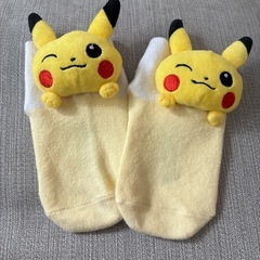 ポケモンセンター限定 ピカチュウ 靴下