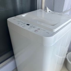 洗濯機