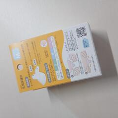 Pigeonの授乳用乳首の画像