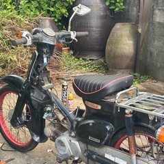 スーパーカブ　レストアベース