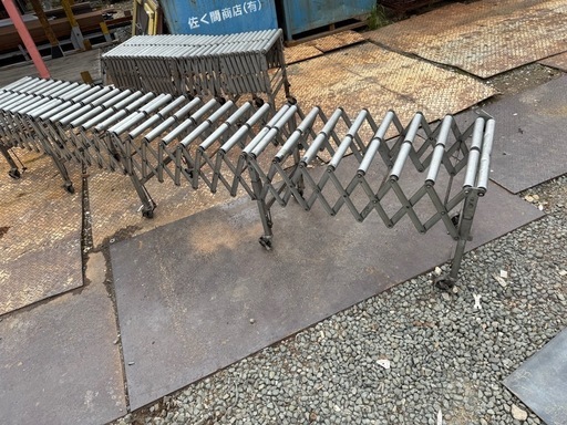 中古品　伸縮式ローラーコンベヤ
