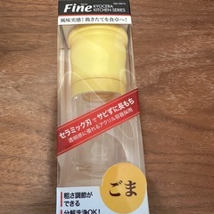 Kalitaコーヒーセット（美品）＋京セラごまミル（新品）｜2点セットでお得の画像