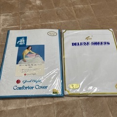新品未使用　肌掛けキルトケット2枚他の画像