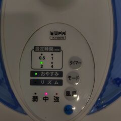 △ EUPA ユーパ  30cmマイコンリビング扇風機 扇風機 TK-F3007M 2013年製 動作確認済 やや全体的に汚れと電源コードに変色あり  の画像