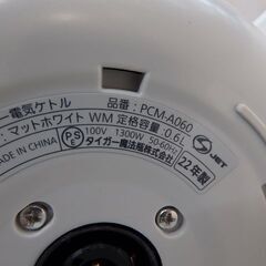 新札幌 TIGER タイガー 魔法瓶 電気ケトル わく子 0.6L PCM-A060 2022年製 /No.3380の画像
