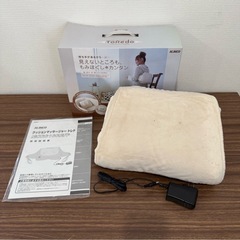 ALINCO 　クッションマッサージャー　トレド