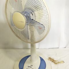 △ EUPA ユーパ  30cmマイコンリビング扇風機 扇風機 ...