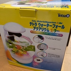 光るインテリア　水槽