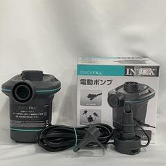 INTEX  電動ポンプ　