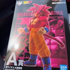 ドラゴンボール　一番くじ　A賞