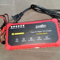 バッテリー充電器