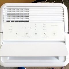 アイリスオーヤマ コンパクトクーラー 2023年製 ICA-0301G（ホワイト）スポットクーラー 除湿 キャスター付 工事不要 札幌 北20条店の画像