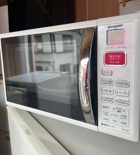 SHARP 過熱水蒸気オーブンレンジ 26L SHARP / シャープの
