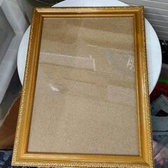 0519-134 作業用具