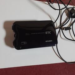 ETC