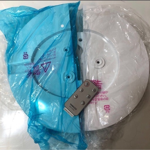 北海道旭川市発直接引渡し限定品 美品 山善 YAMAZEN 冷風扇 FCR-BWG40
