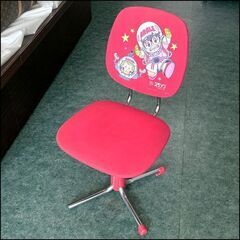 Dr.スランプ アラレちゃん デスクチェア 事務椅子 昭和レトロ...
