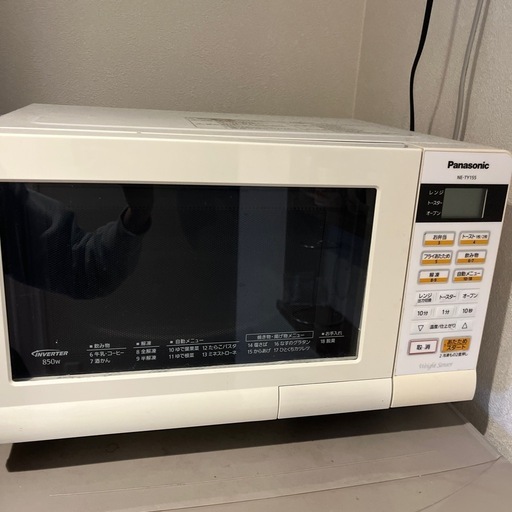 スチームオーブンレンジ・オーブンレンジレシピ一覧 | Panasonic
