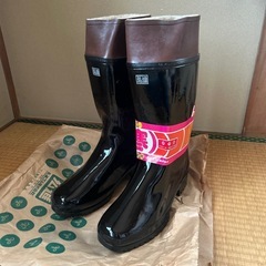弘進ゴム　防寒長靴