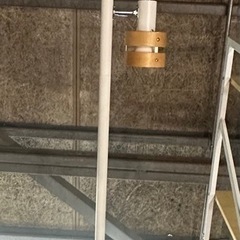 【スタンドライト】