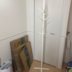 ポールハンガー 白 ニトリ