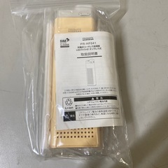 充電式コードレス加湿器LEDライト付き