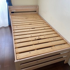 無料　シングルベッドフレーム