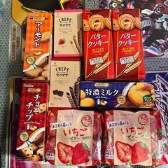 お菓子まとめて