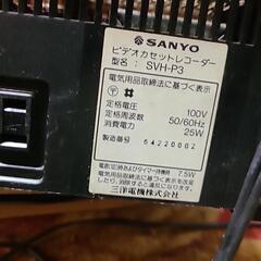 ジャンク品ですの画像