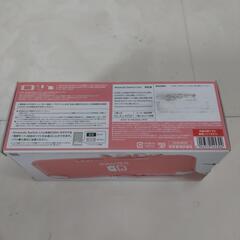 ニンテンドー スイッチ ライト（Nintendo switch Lite）の箱　　外箱　空箱のみ　本体なしの画像