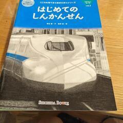 七田式 こころを育てるえほん コアラさんコース 5歳以上　6冊セットの画像