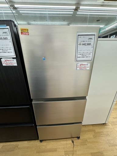 【ドリーム川西店御来店限定】AQUA 新古品冷蔵庫　 AQR-26R（N）　2024年製／クリーニング済み 【2002211255601850】