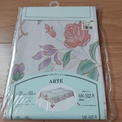 未使用品テーブルクロス