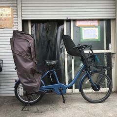 地域限定送料無料　ブリヂストン　ビッケ　モブ　三人乗り　子供乗せ...