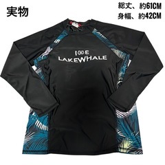 新品　水着　4点セット　ラッシュガード　パンツ　XXL　黒　長袖　スポーツの画像