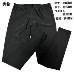 新品　水着　4点セット　ラッシュガード　パンツ　XXL　黒　長袖　スポーツの画像