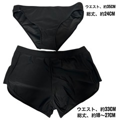 新品　水着　4点セット　ラッシュガード　パンツ　XXL　黒　長袖　スポーツの画像