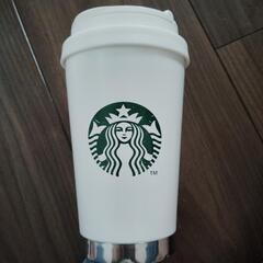 スタバ　タンプラー