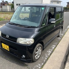 タント