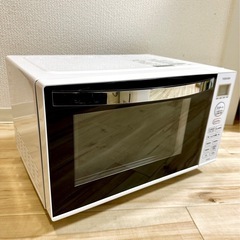 東芝 2021年製 ヘルツフリー フラット電子レンジ 17L ER-WS17