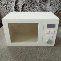 【完売品】スリーコインズ 電子レンジ おままごと