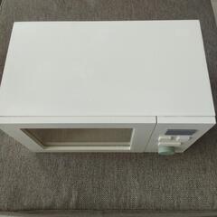 スリーコインズ 電子レンジ おままごとの画像