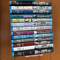 デスノート全13巻セット
